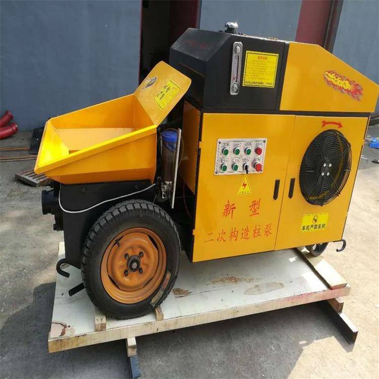 供应混凝土输送泵小型细石砂浆注浆机二次构造泵动力强劲