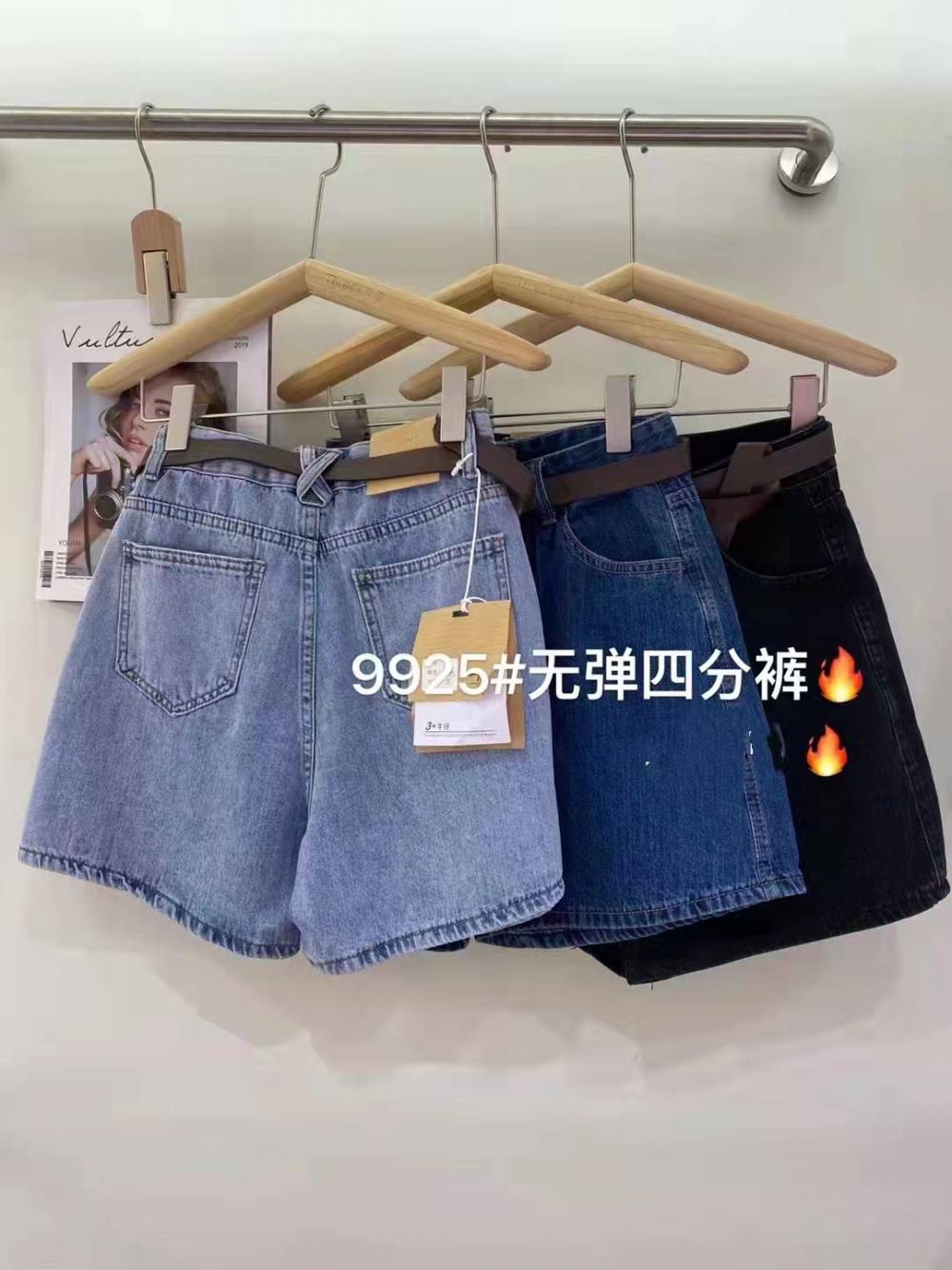 广西玉林工厂杂款尾货处理库存牛仔裤抖音网红扡地裤赶集甩货女装