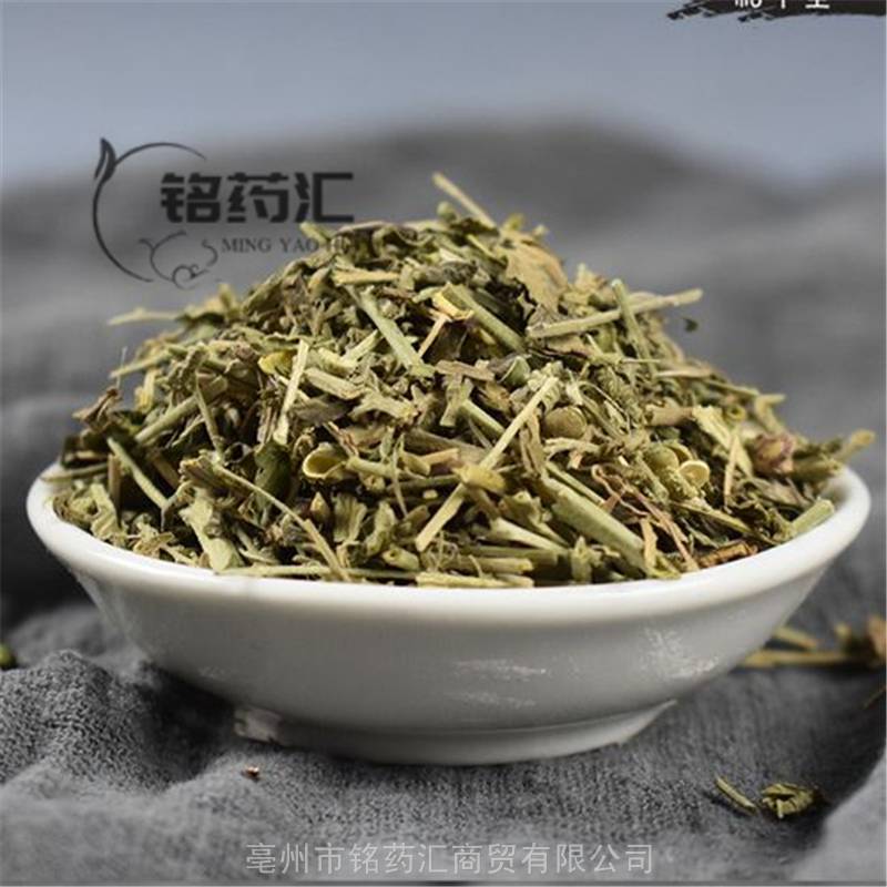 野生田字草四叶菜破铜钱四眼草四叶草田子草夜合草水对草