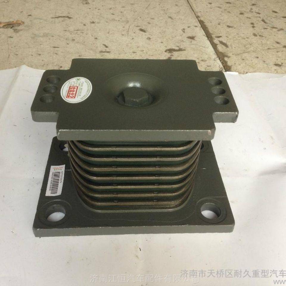 【重汽豪沃t5g橡胶支座总成 az9925525286 豪沃全车配件】价格_厂家