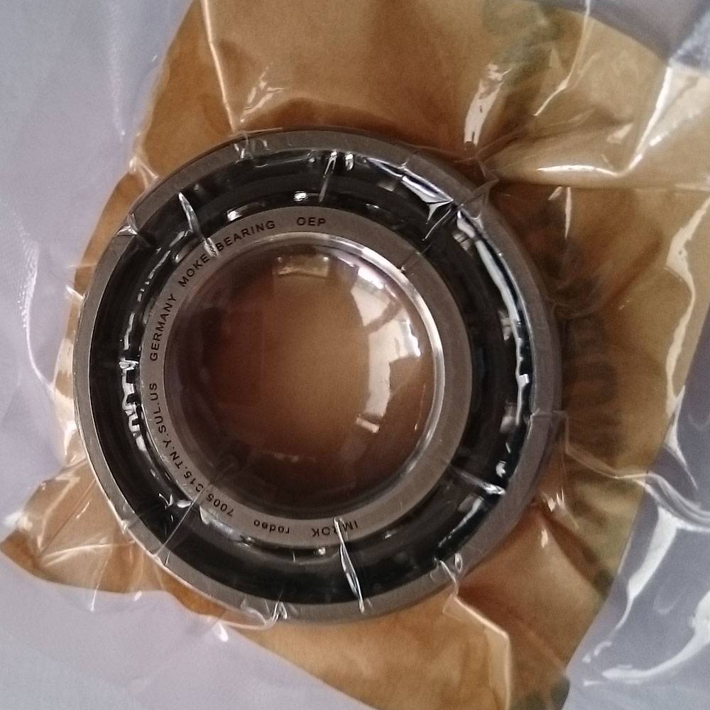 imrok默克轴承7001c25默克高温高速轴承7001c25