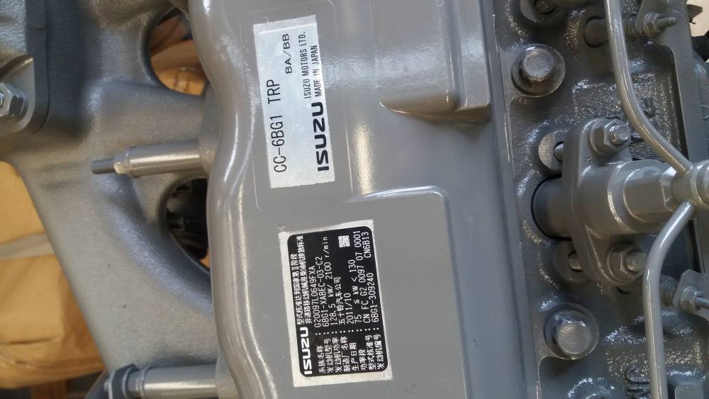 【山东力士德挖掘机sc210原厂配件 五十铃发动机 配件供应】图片