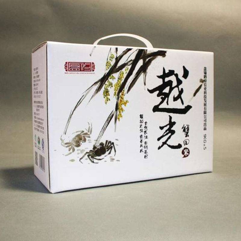 河南包装盒印刷|郑州博文雅图纸制品有限公司招聘信息