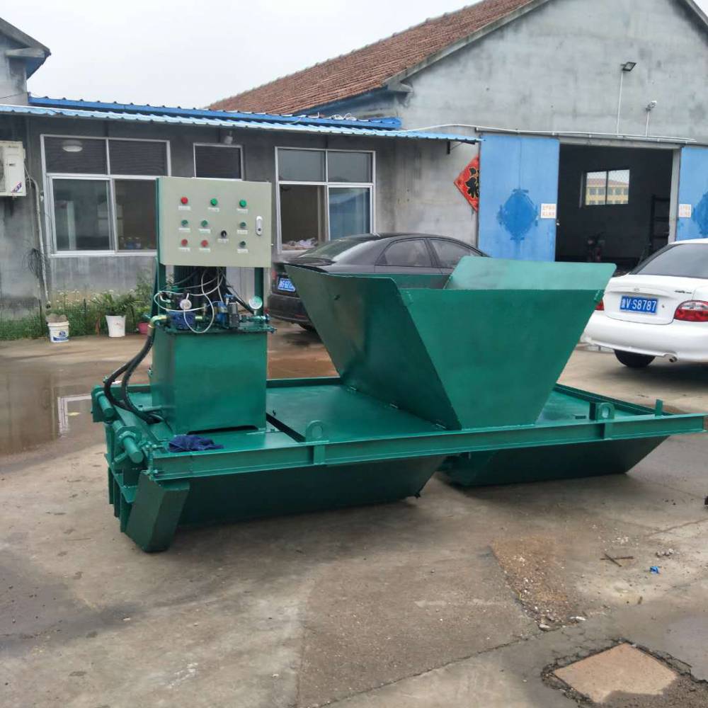 水渠一次性成型机公路水渠成型机全自动路沿石滑模机产地直销