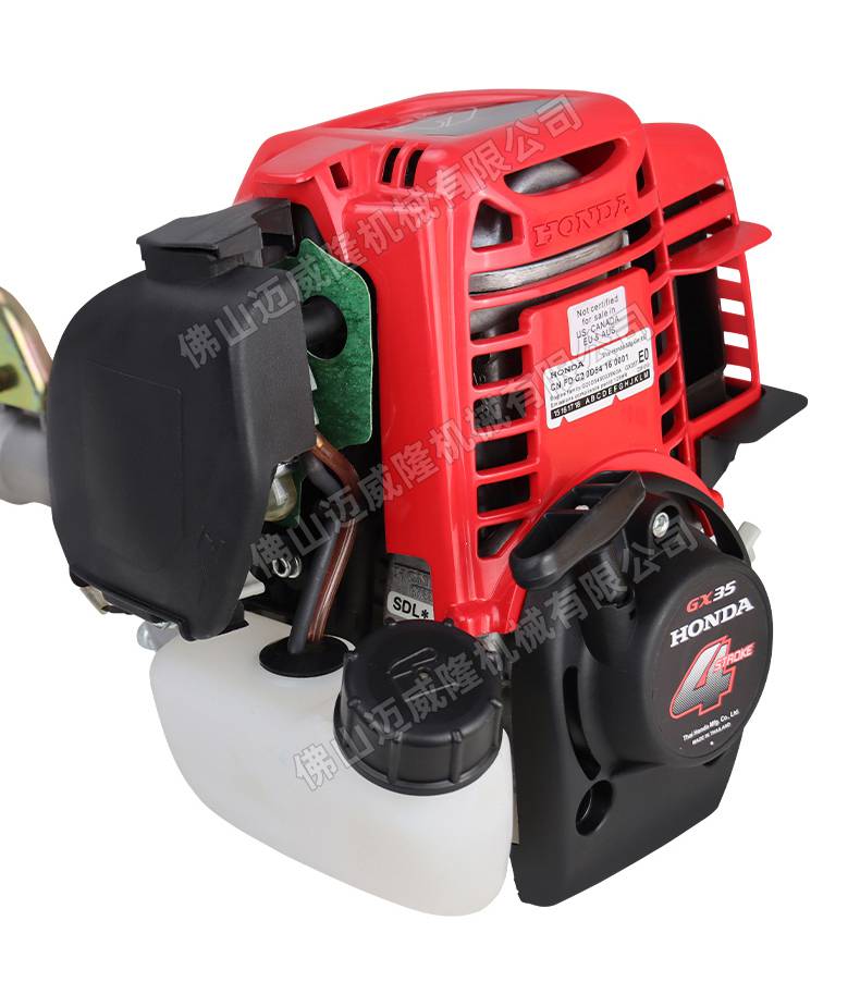 honda本田gx35四冲程汽油侧挂式除草机森林开荒机绿化修型机