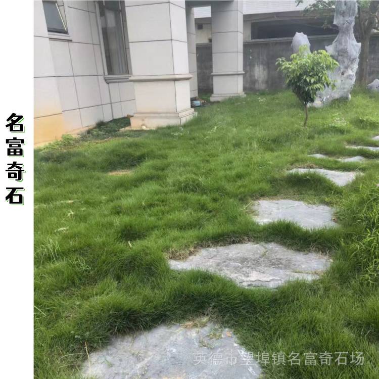 山西临猗黑片石放置草坪 临猗黑片石组成景墙 临猗黑山石切片批发地