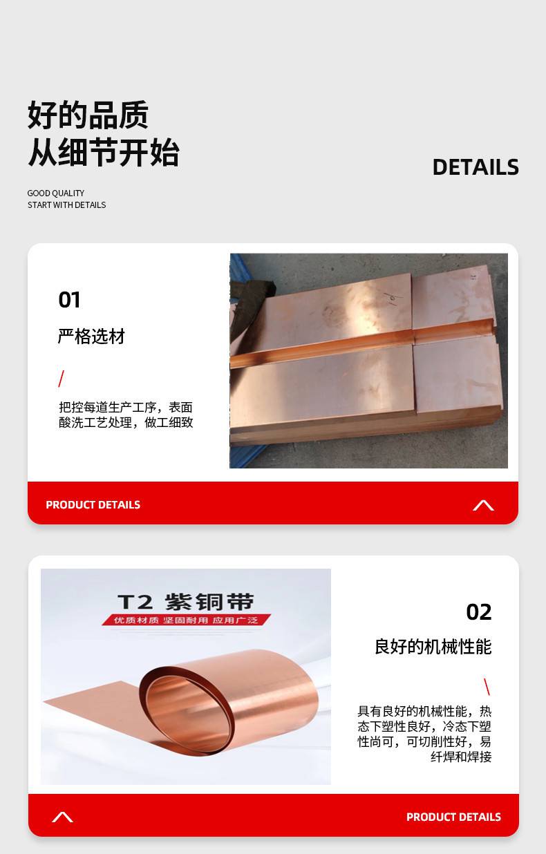 T1铜棒T2紫铜棒T3纯铜棒异型铜棒红铜棒方棒批发零售紫铜棒厂家- 供应商网