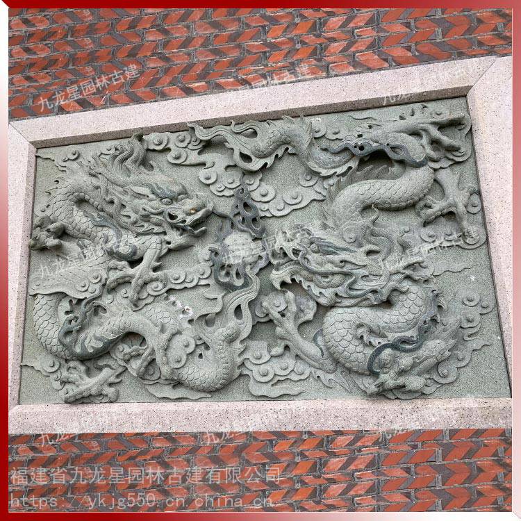 雕刻二龙戏珠 墙壁浮雕双龙戏珠 复古建筑石浮雕图