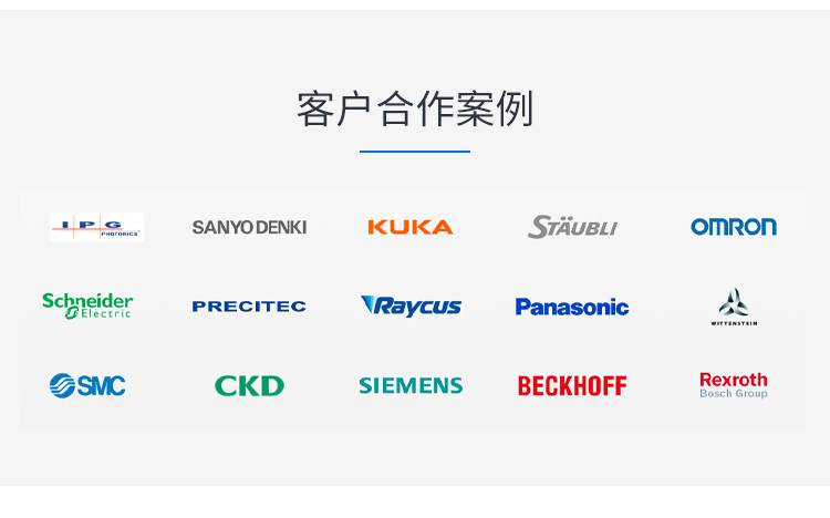 什么牌子激光治疗东莞高功率激光切割机-东莞激光切割机哪个牌子好-宏山激光_https://www.jmylbn.com_新闻资讯_第11张