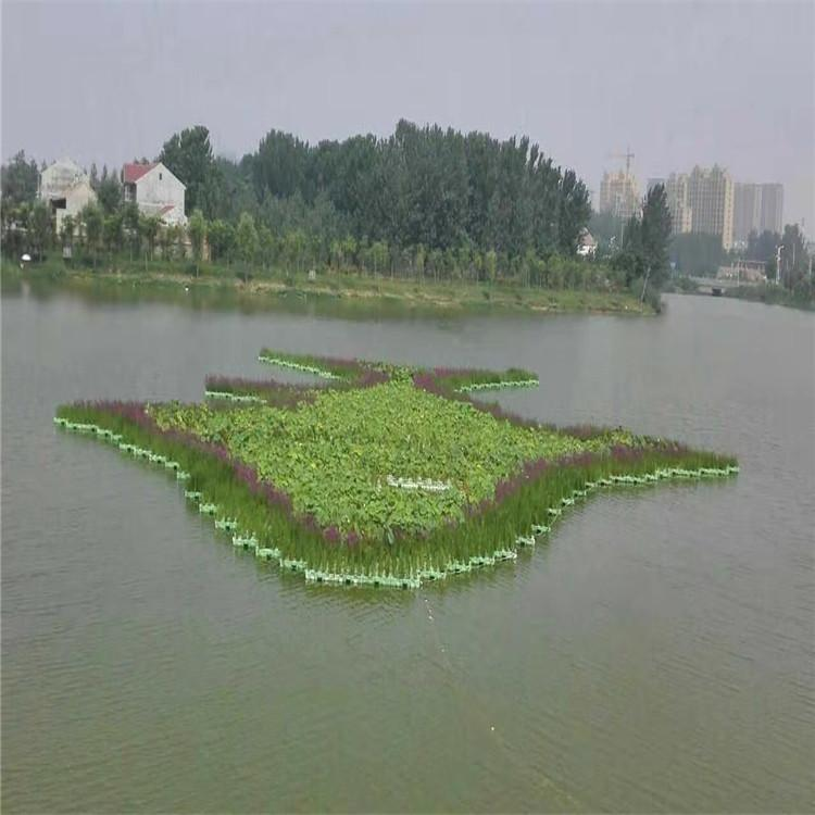 人工浮岛生产厂家人工生态浮岛组装施工