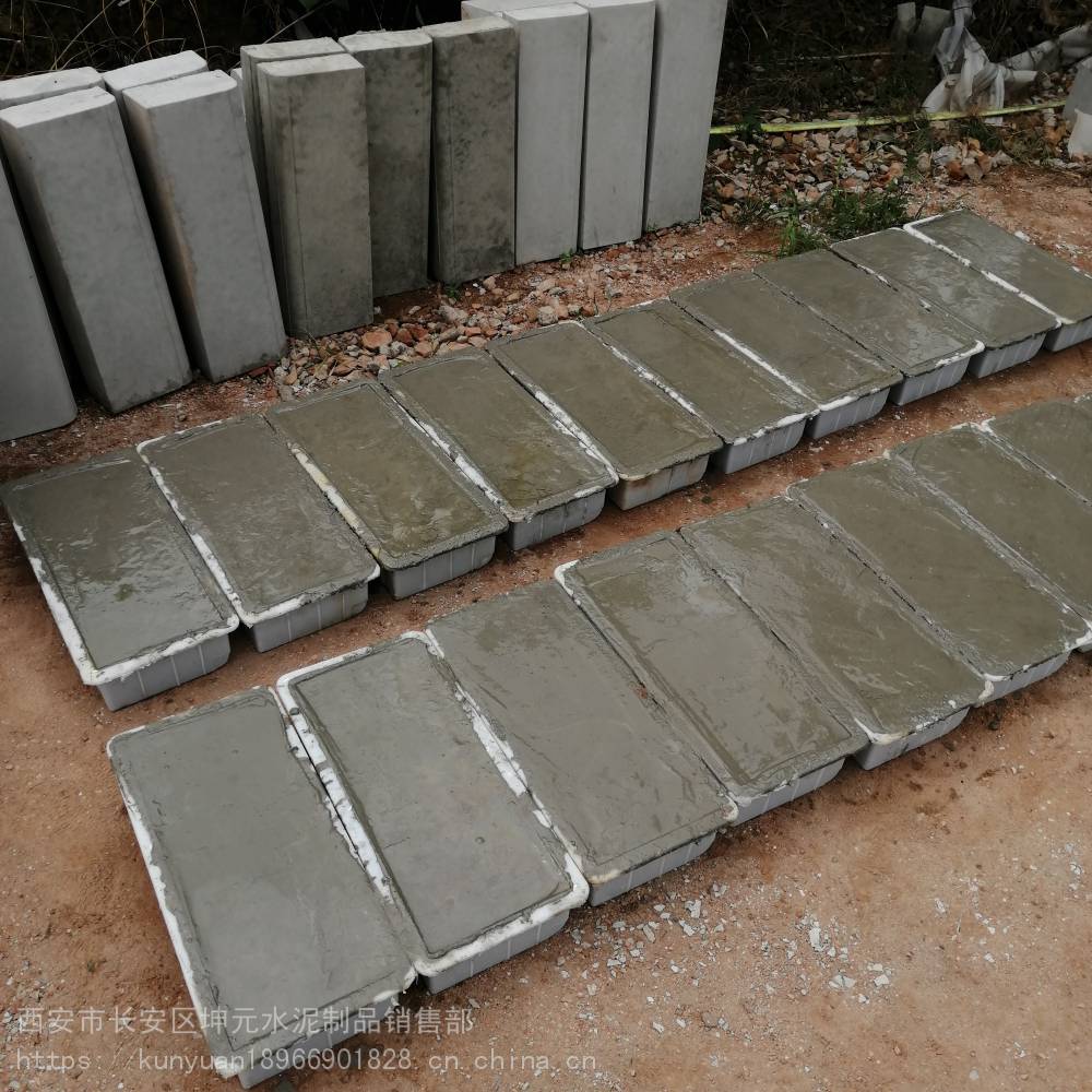 水泥管管枕管枕水泥管垫块