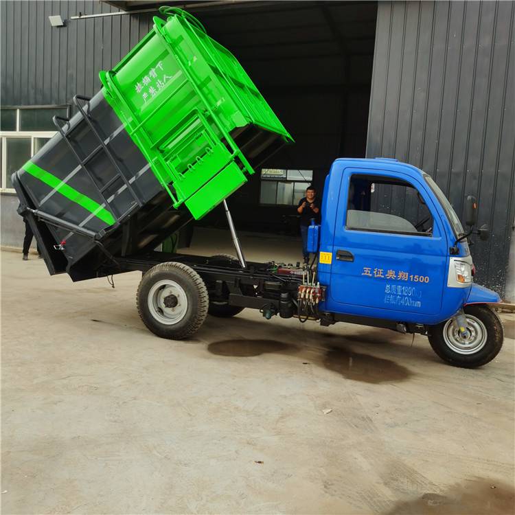平谷挂桶式垃圾车小型/小型挂桶垃圾车/定金发车