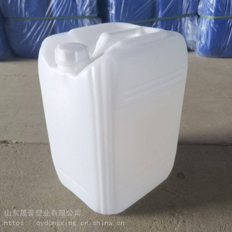 20L晟普塑料HDPE桶，20升蓝色***化工塑料桶，20公斤白色食品塑料桶生产厂家