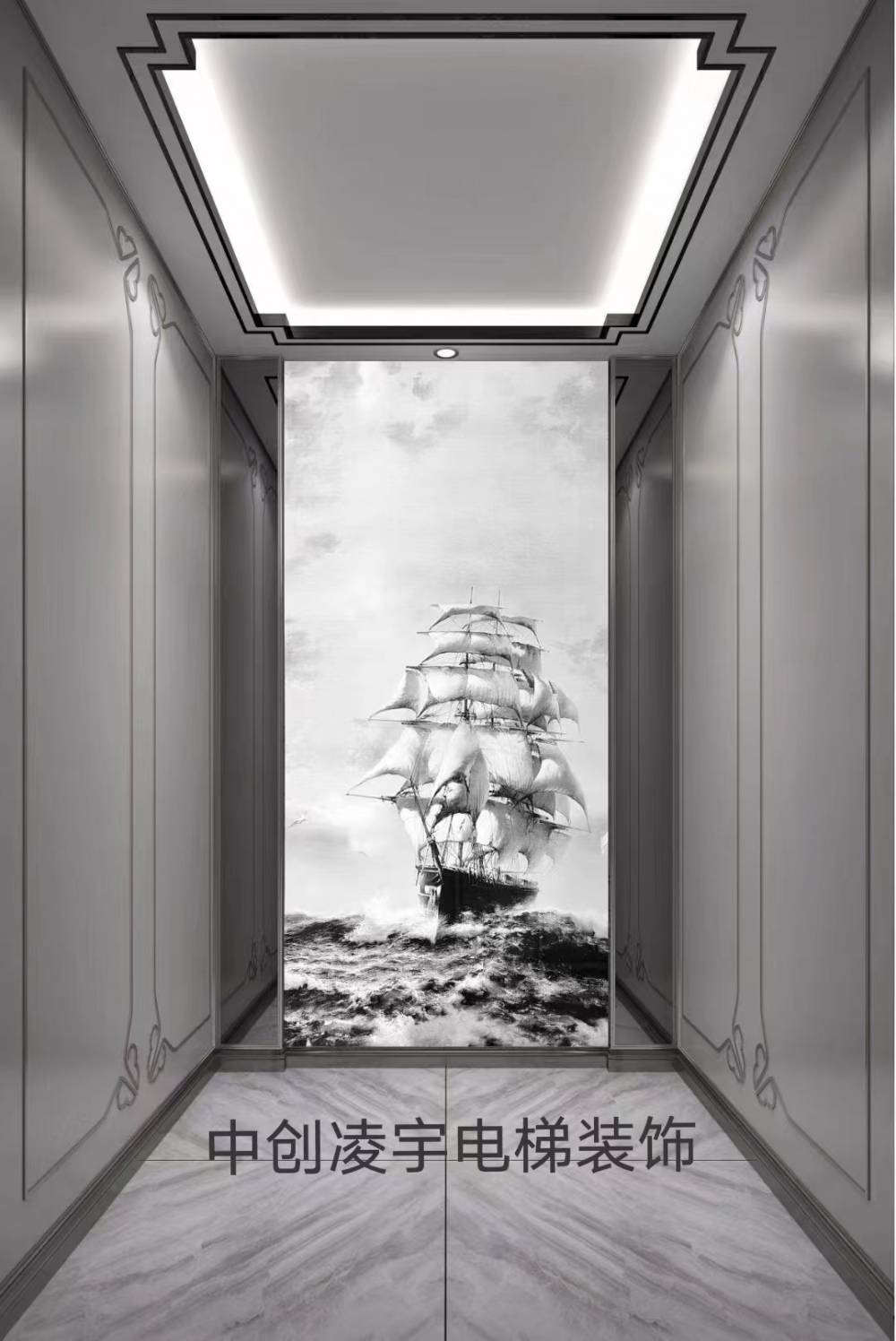北京中创凌宇电梯装饰公司电梯轿厢装修电梯轿壁装修电梯轿门装修效果