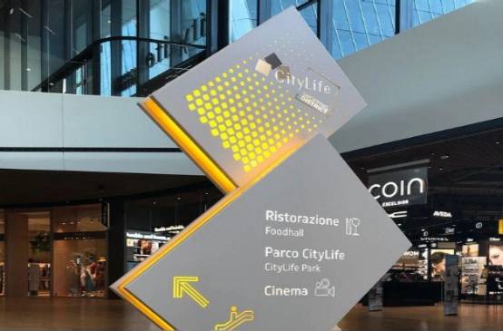 学校金属雕塑标志性建筑四川成都校园宣传栏制作系列成都天府绿道导视