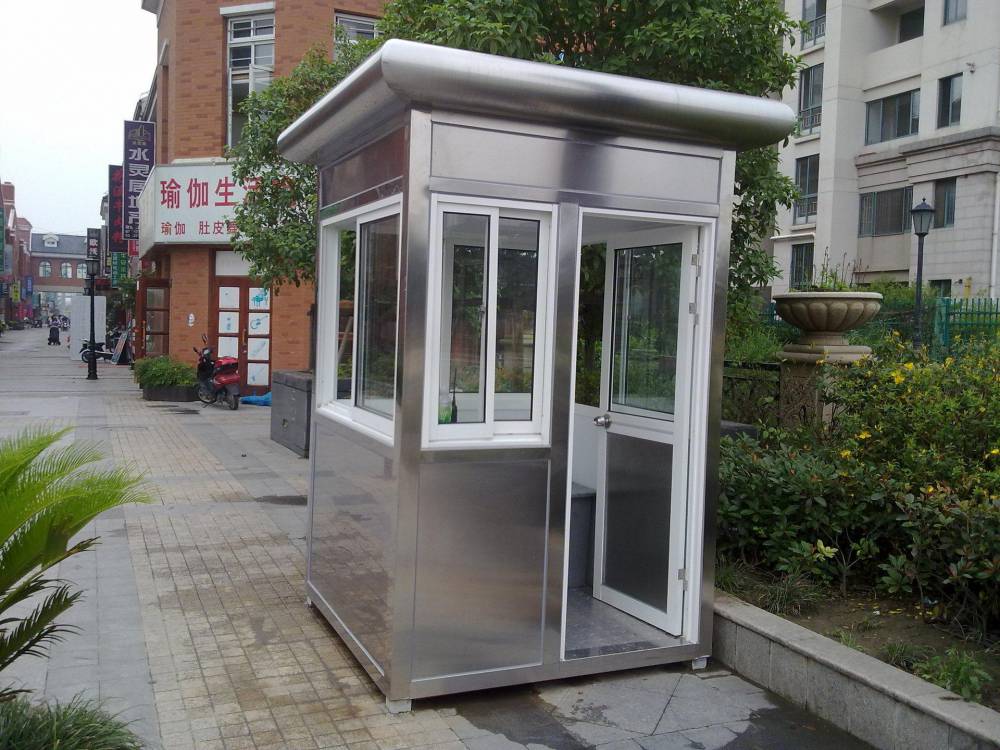 保安亭铝合金岗亭不锈钢岗亭门卫室小区收费亭长沙衡阳株洲永州图片