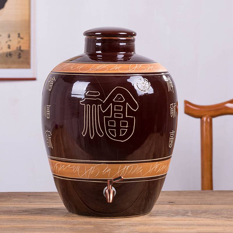 景德镇50斤陶瓷酒坛子大口密封酒壶