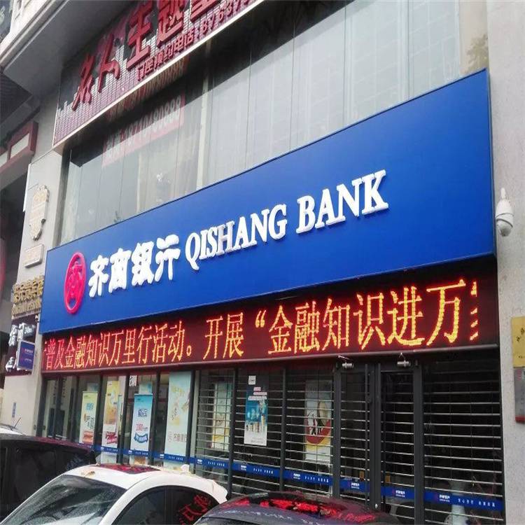 我司为美国艾利标识薄膜特约经销商及3m彩膜加,加工***门头招牌.