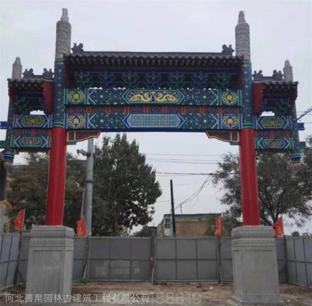 景区仿古门楼 村口牌坊参考 美丽乡村入口牌楼建设