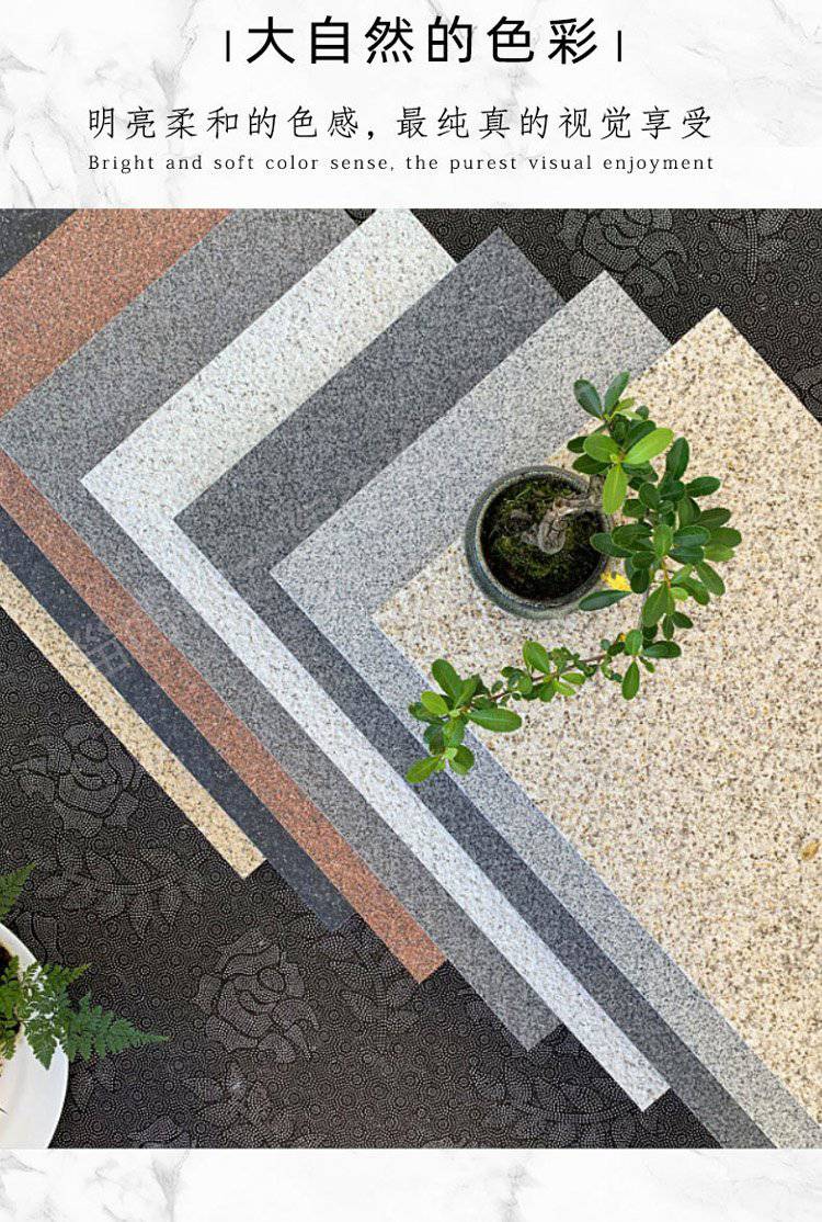 地铺石瓷砖 仿芝麻白地铺石 芝麻白芝麻黑 规格齐全