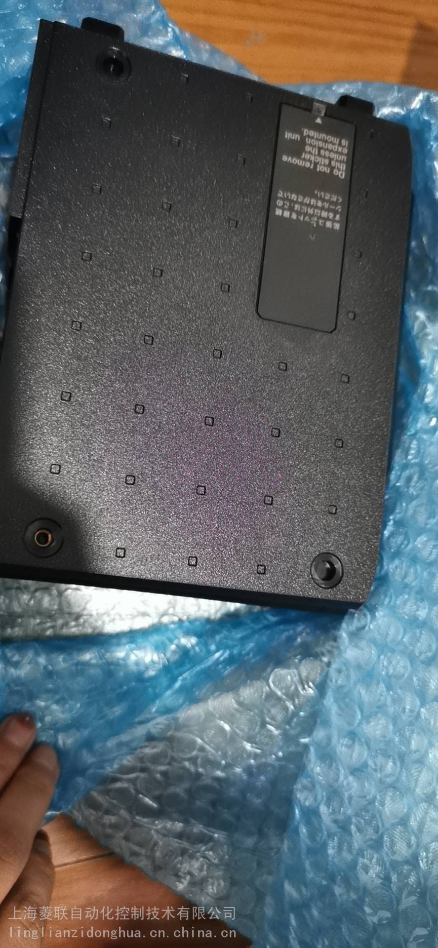 IB-05/IB-1500激光检测传感器