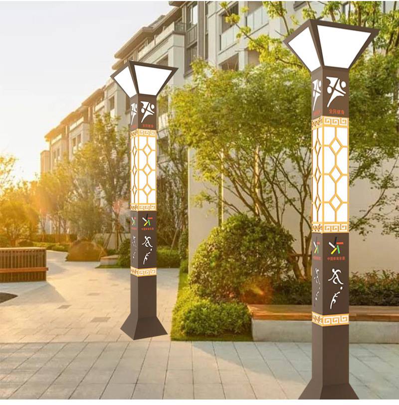 太阳能景观灯方形庭院灯柱户外灯3米led防水超亮景区公园小区路灯