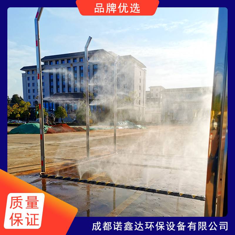 襄樊猪场车辆消毒通道/猪场门口车辆消毒设备2025一览表