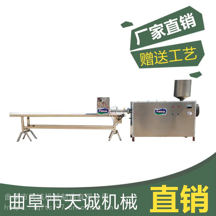 技术黄金粿机自熟大禾米果机价格