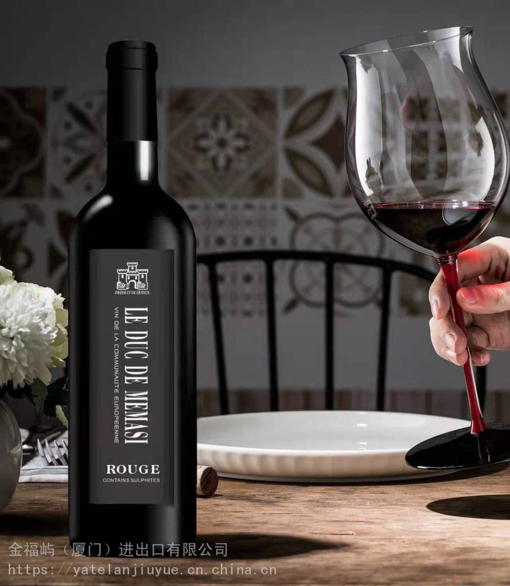 原瓶进口16度红酒法国公爵干红图片