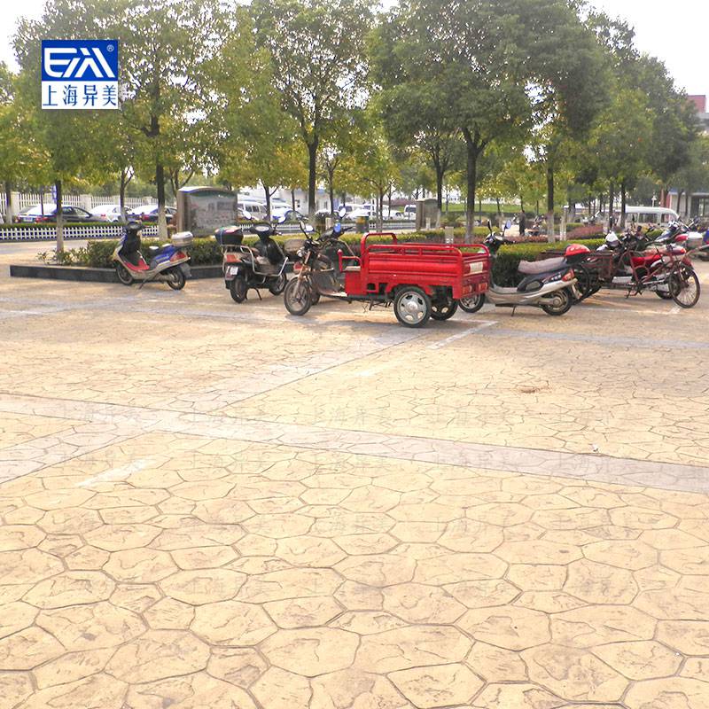 江苏南通混凝土仿石地坪新建施工,城乡远近均可