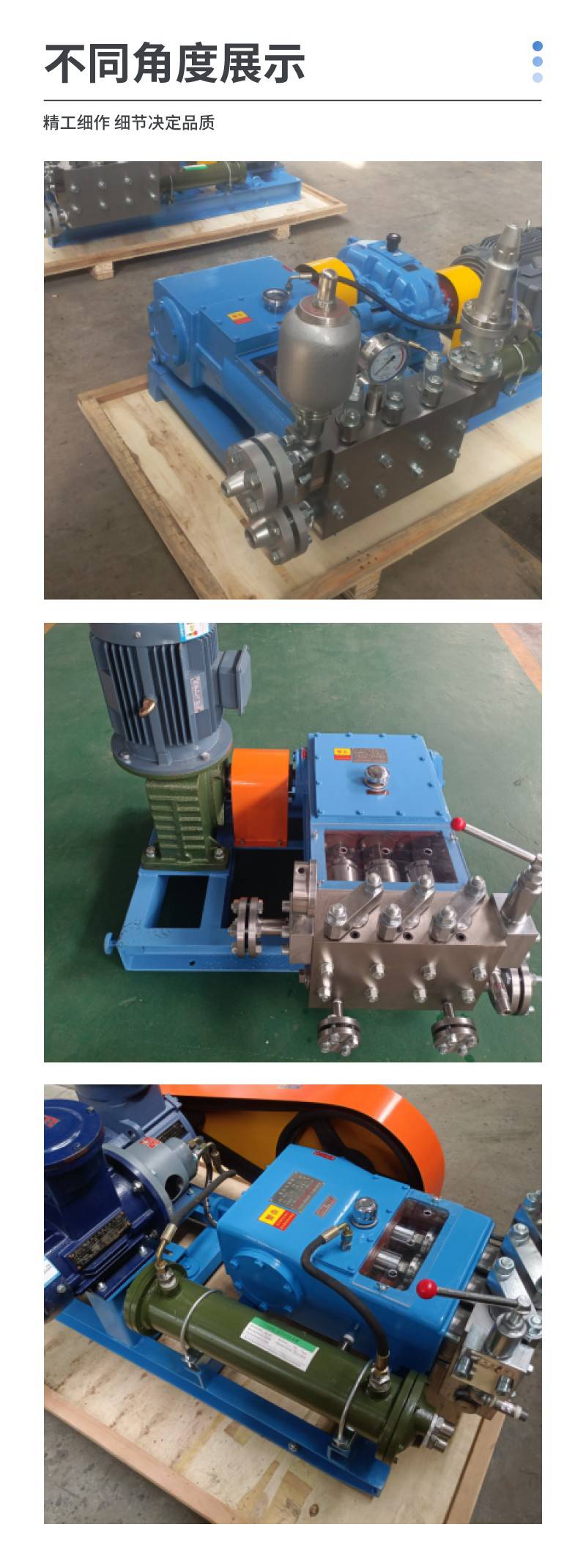 楚天联合获得用于高压泵头出产的多工位工装专利有用削减因频频替换工件而糟蹋的时刻