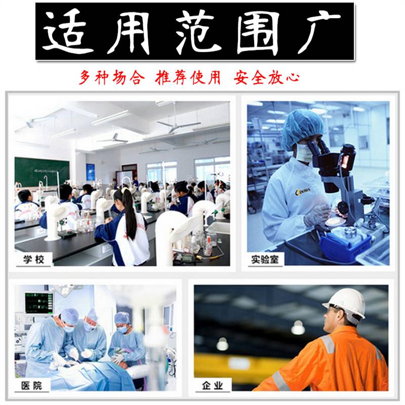 防爆柜化学品安全柜_防爆柜应用场景_化学品泄漏应急处理器材储存柜