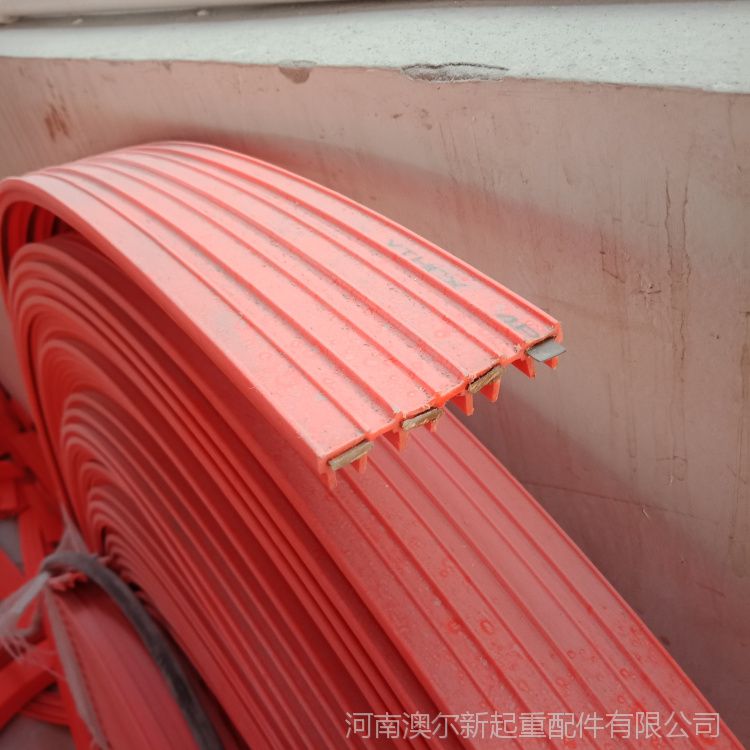 批发零售 行车滑触线 起重机无接缝滑触线