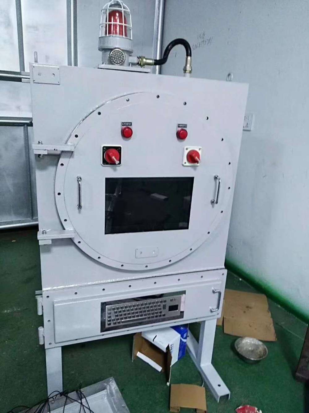 洗煤仓防尘防爆箱洗煤厂用双电源防爆箱洗煤场防爆控制箱