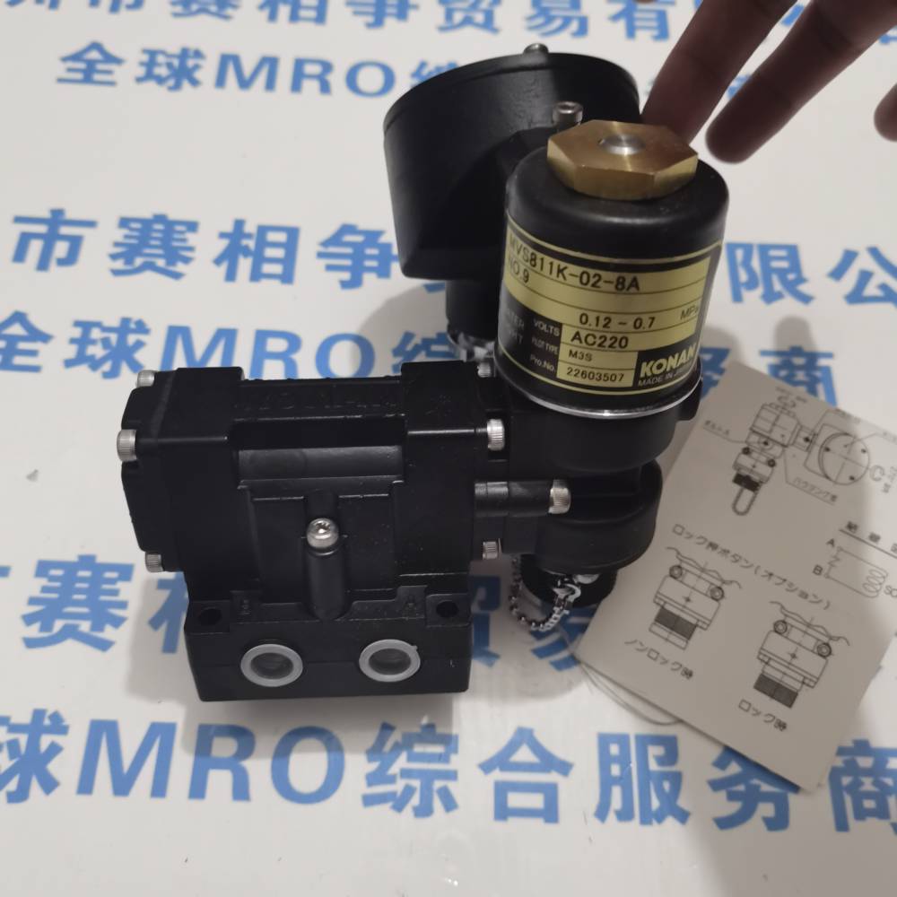ARU2-02-8A日本KONAN甲南电磁阀414D302C-M5 QEV3S-06-20A - 供应商网
