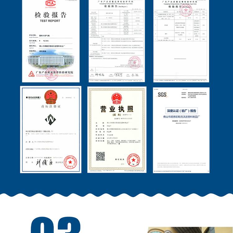 发酵袋单向透气阀 发酵袋单向透气阀