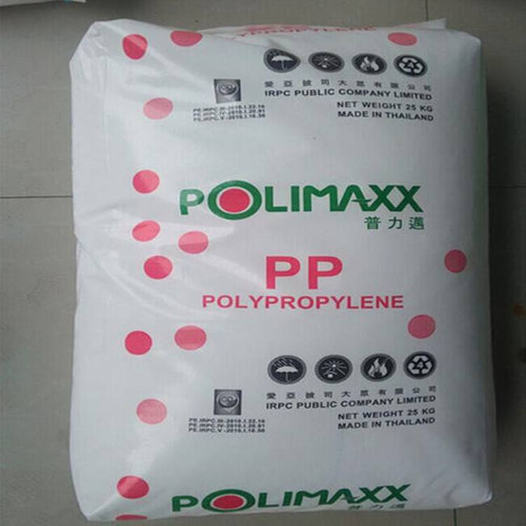 pp泰国石化2500h高抗冲硬度pp耐低温中空热熔级2500h波形板片材料