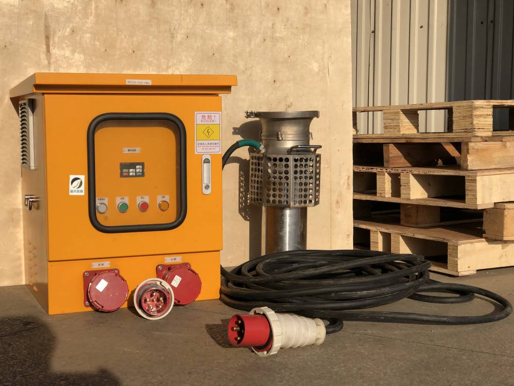 400方永磁变频潜水轴流泵15kw轻型便携式防汛排水泵