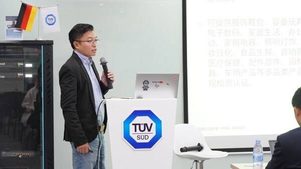 孙飞剑先***表专题演讲 孙飞剑先***表专题演讲