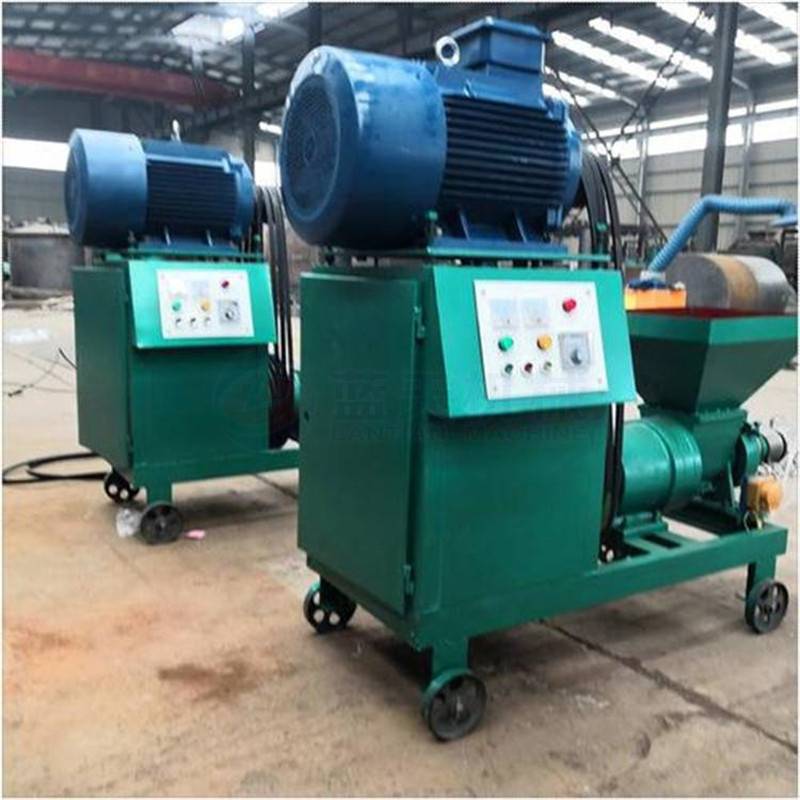 核桃壳制炭机核桃壳木炭机蓝天