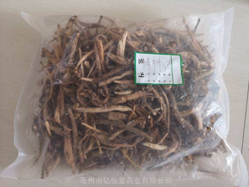 中药材金铁锁功效作用一条根独丁子独定子昆明沙参百步穿杨金丝矮陀陀