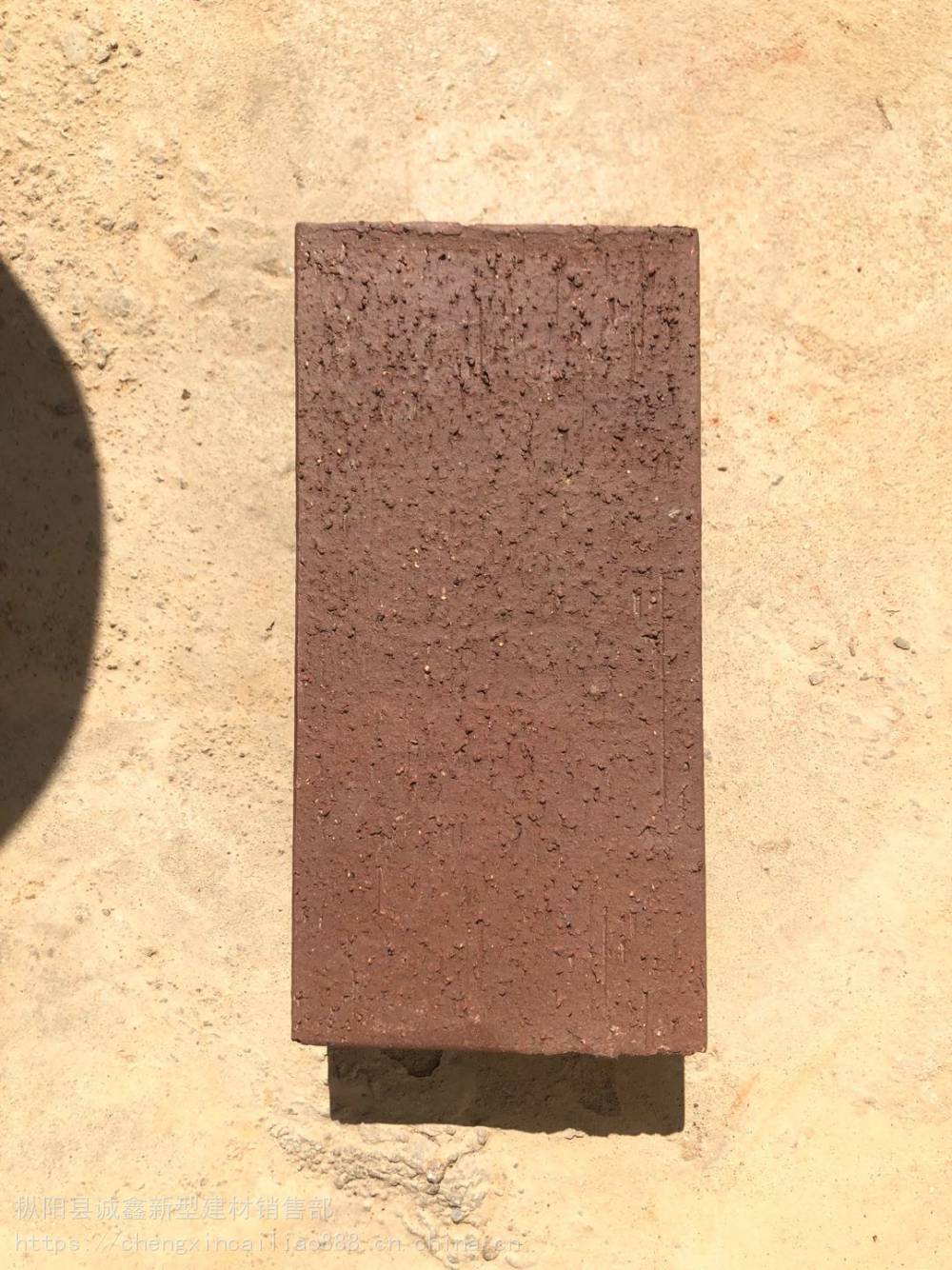 耐磨舒布洛克砖景观园林不变色陶土烧结砖上饶市陶土烧结砖批量供