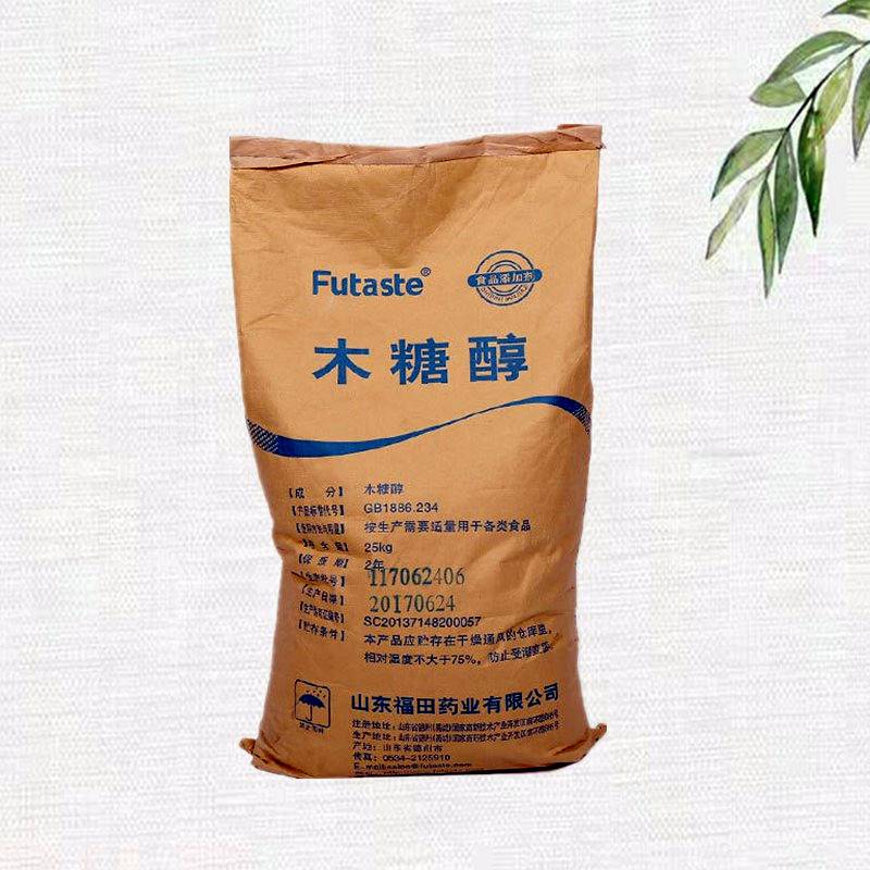 食品级甘草酸钾高甜度低热能甜味剂含量99添加剂