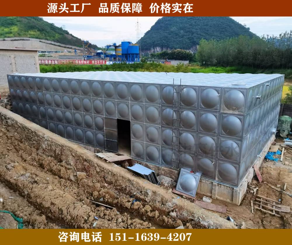 湖长沙市组合式拼装不锈钢消防水箱厂家采用聚氨酯发泡