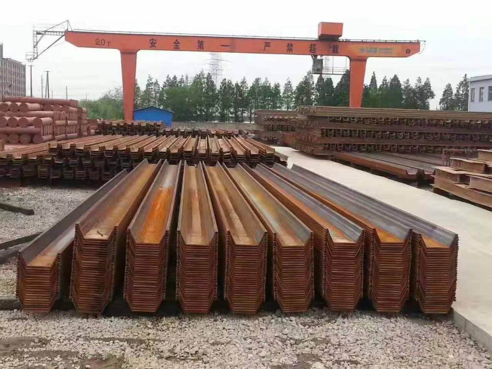 拉森钢板桩施工钢板桩分包