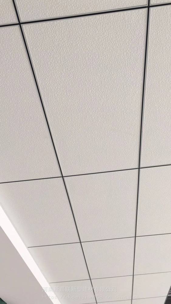 高晶板硅藻板藻钙板硅晶板负氧离子生态健康板高晶天花板