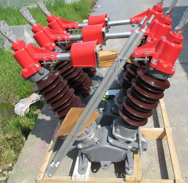 110kv户外隔离开关gw5110隔离开关