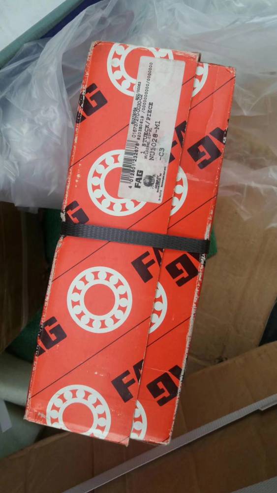 6906zzc2p5nsk株式会社-1741***到货900套***配件轴承