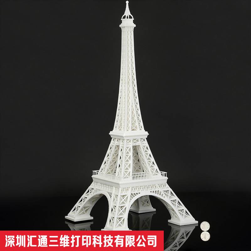 中山市3D打印手板模型 工业模型设计加工 建筑及模型设计 首模加工