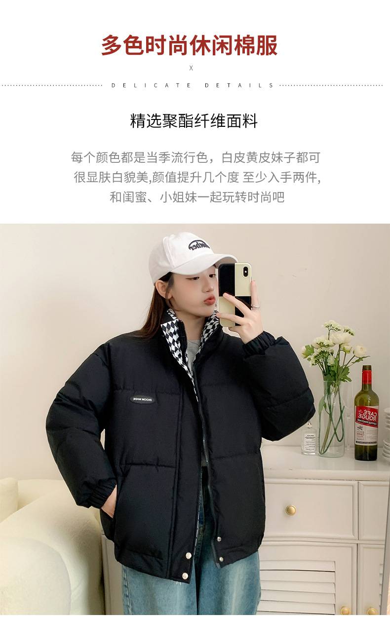 江苏连云港棉衣女中长大毛领韩版百搭基本款针织衫女库存2元服装批发市场